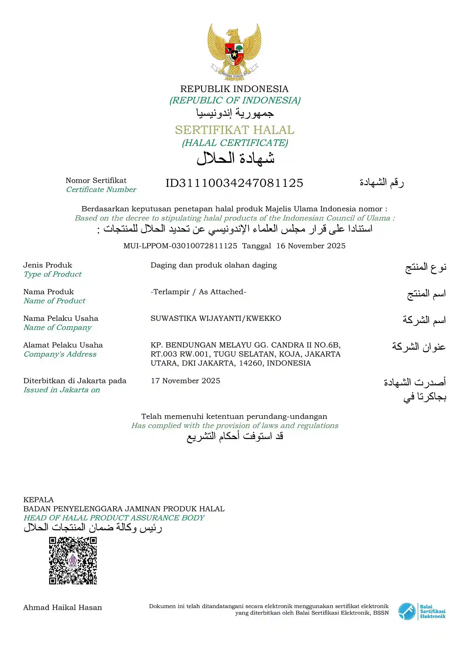 Sertifikat Halal 3